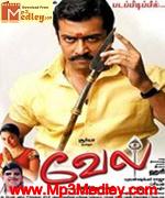Vel 2007 Song Download